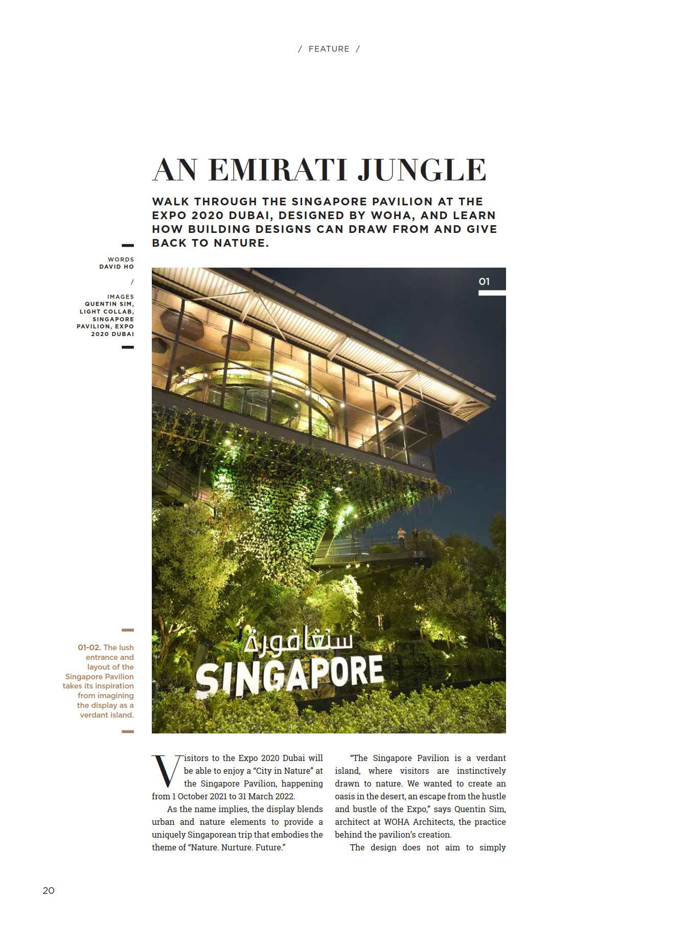 Da Singapore pavilion 2