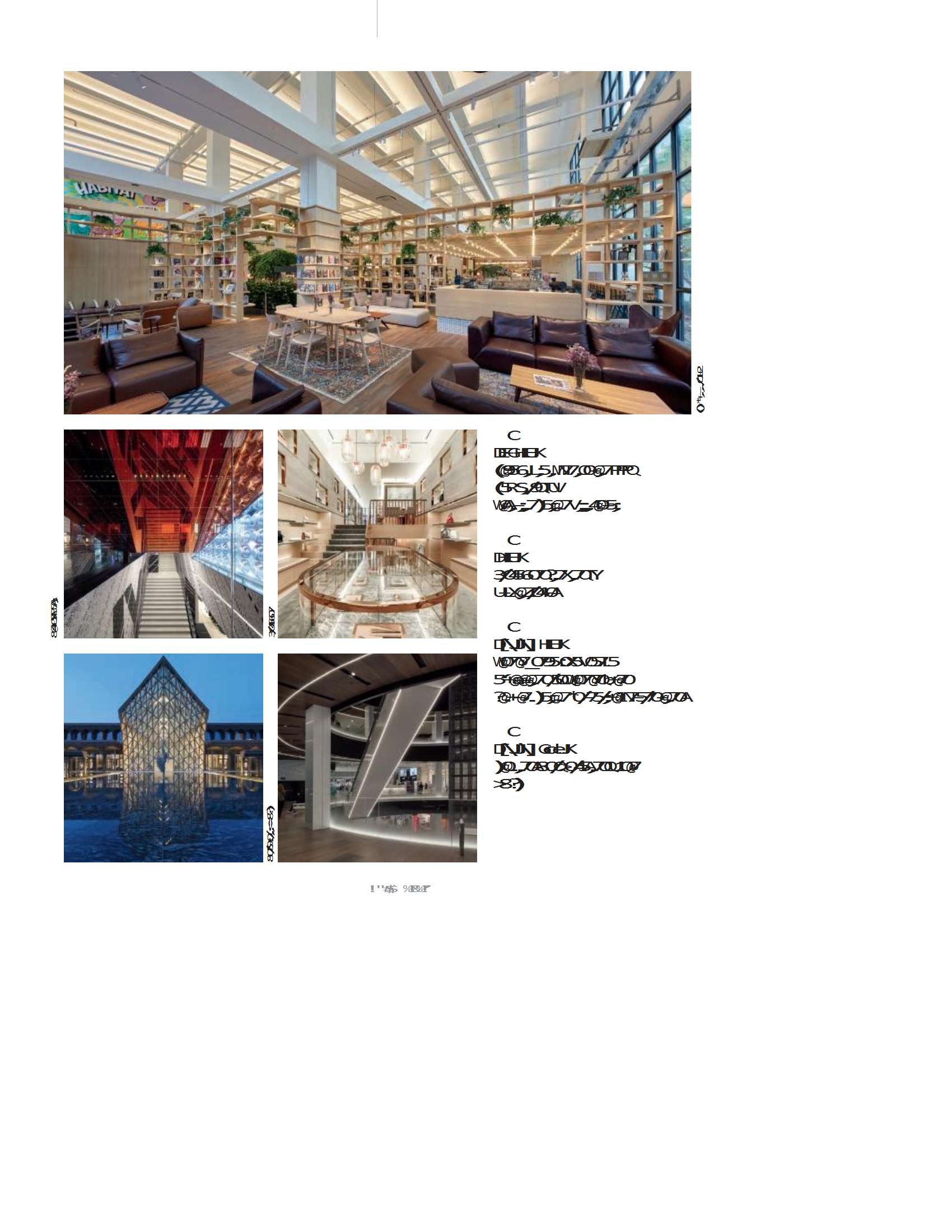 Lighting Issue 01 May 2019 shortlisted project conv 2