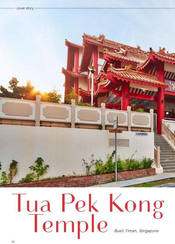 Lighting Today Tua Pek Kong Temple feature 2