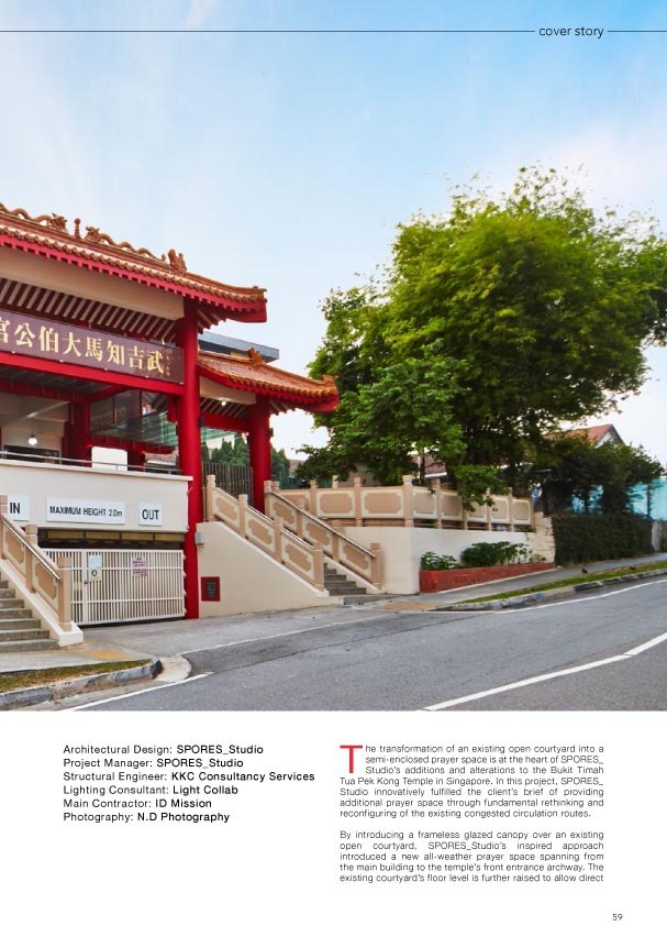 Lighting Today Tua Pek Kong Temple feature 3