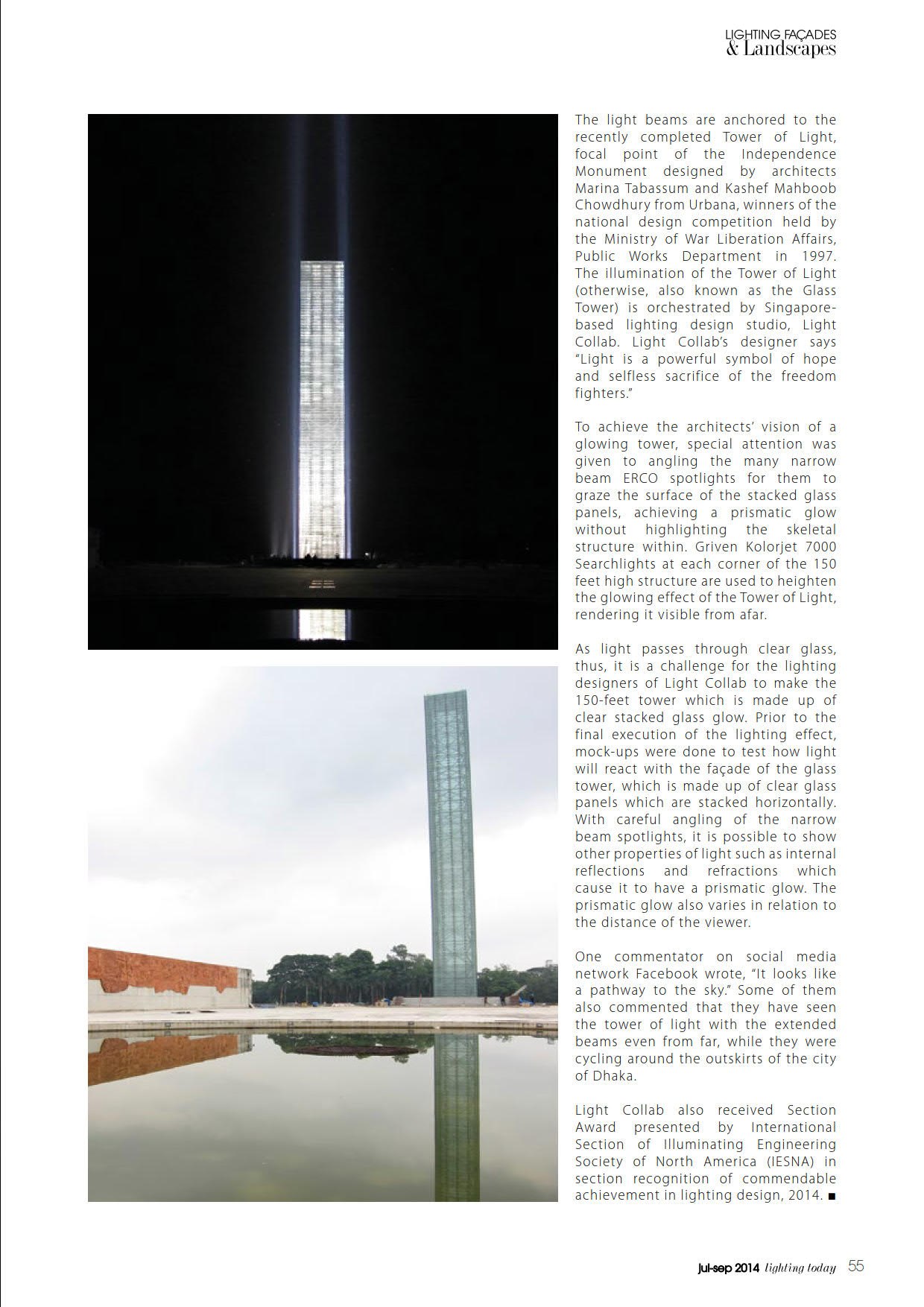 Lighting Today Tower of Light 4