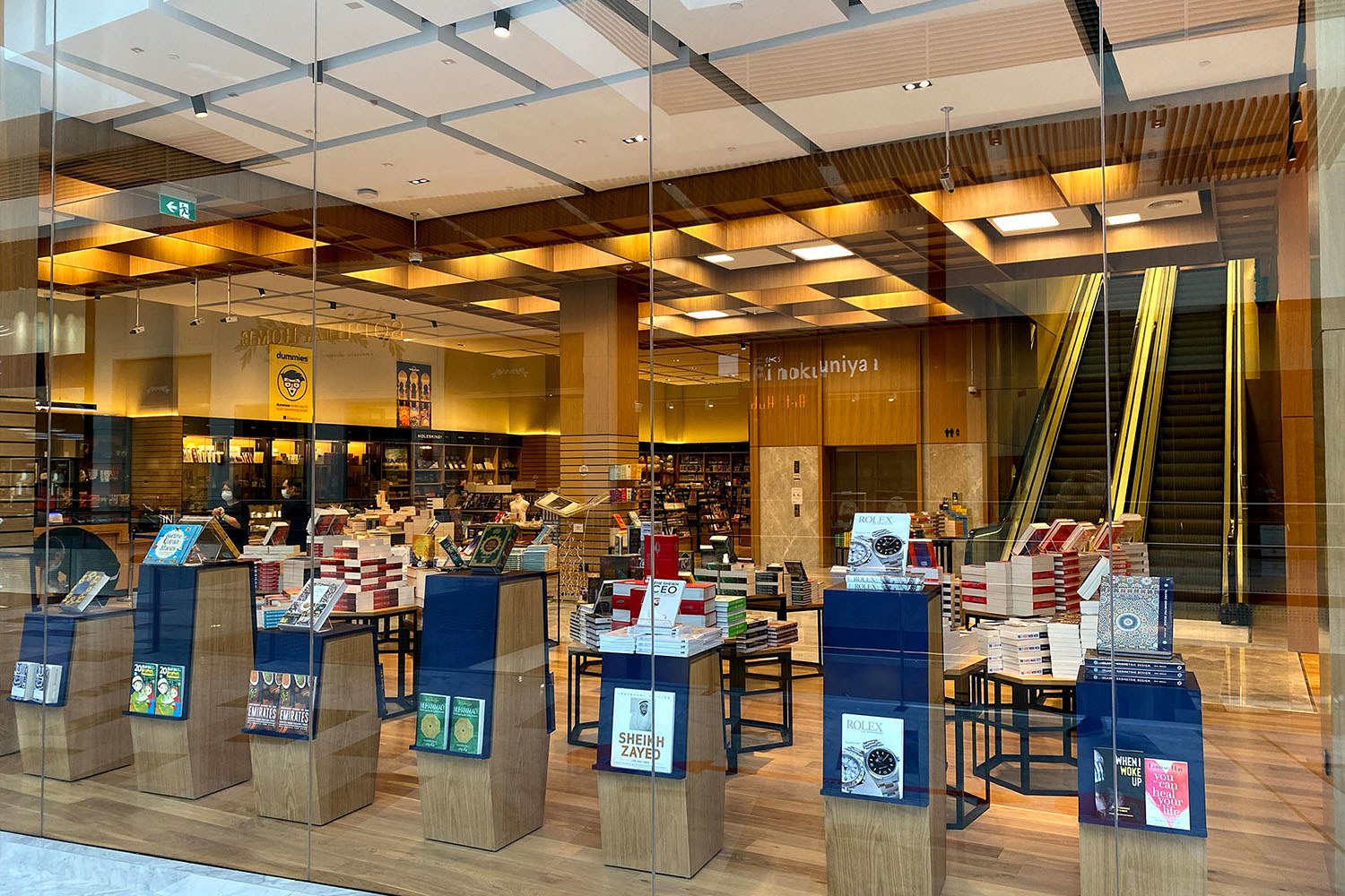 Kinokuniya Abu Dhabi Galleria Al Marya 02