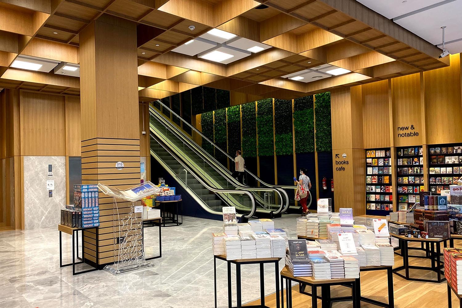 Kinokuniya Abu Dhabi Galleria Al Marya 07