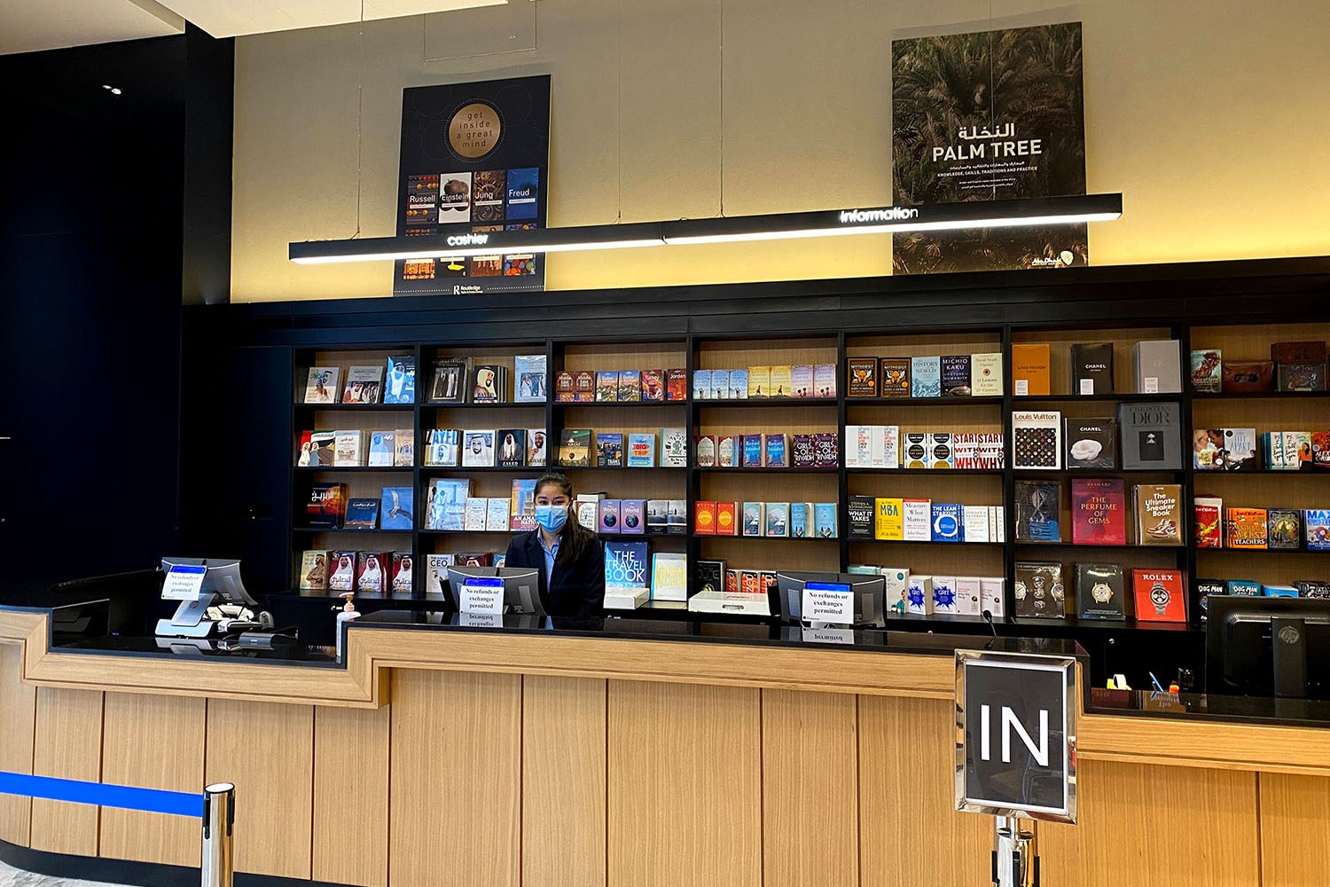 Kinokuniya Abu Dhabi Galleria Al Marya 12