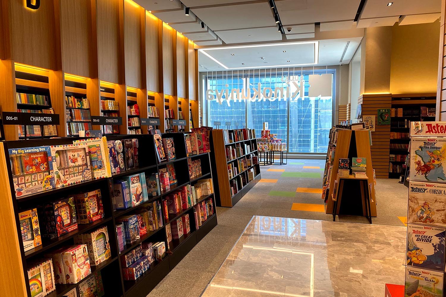 Kinokuniya Abu Dhabi Galleria Al Marya 15