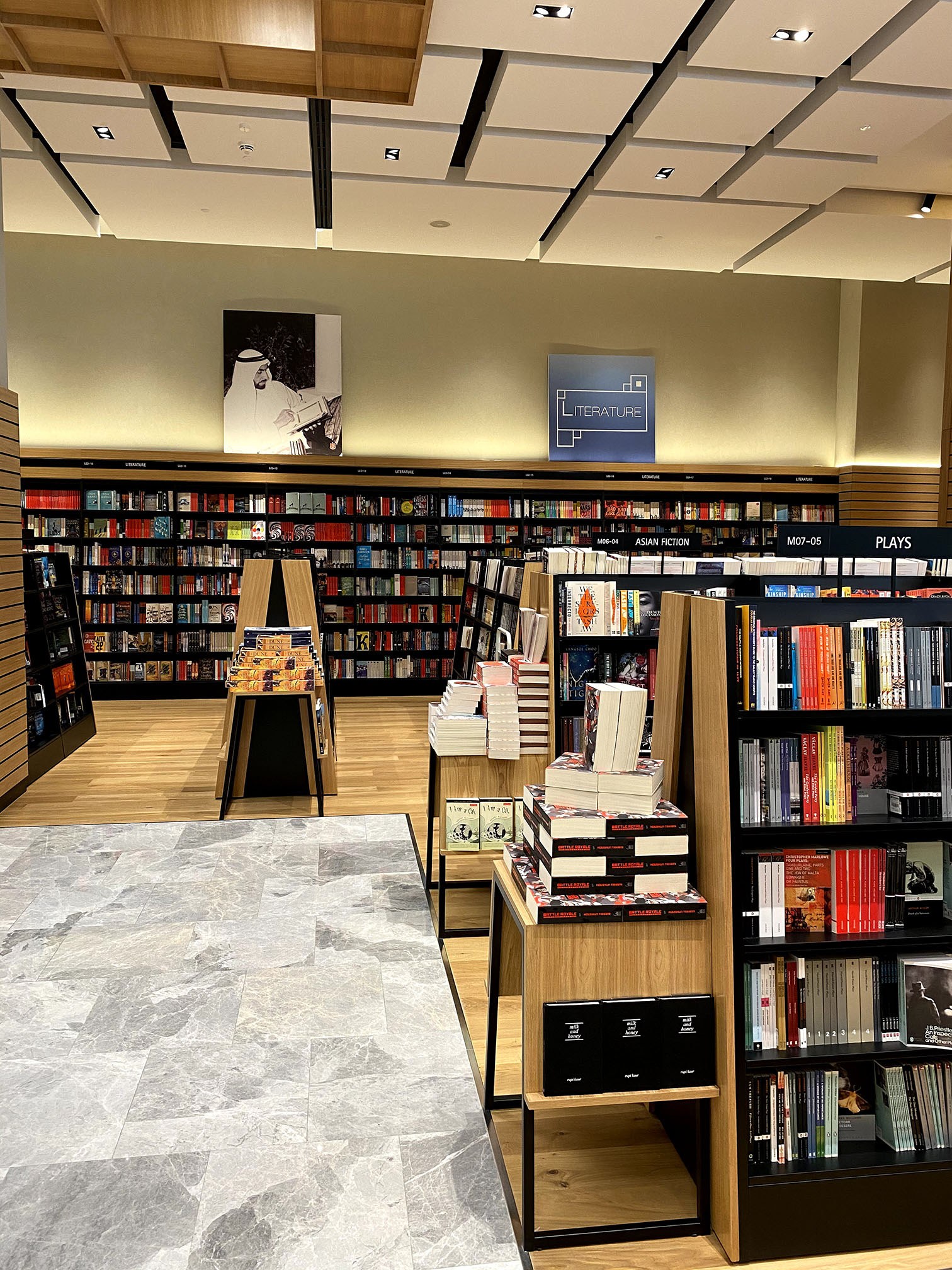 Kinokuniya Abu Dhabi Galleria Al Marya 17