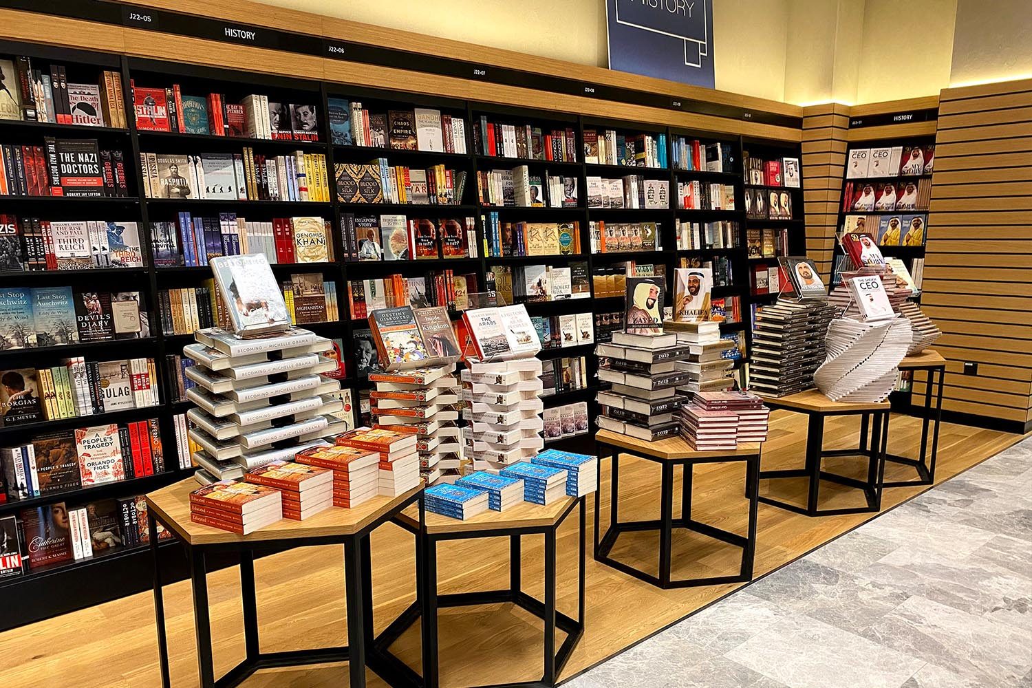 Kinokuniya Abu Dhabi Galleria Al Marya 20