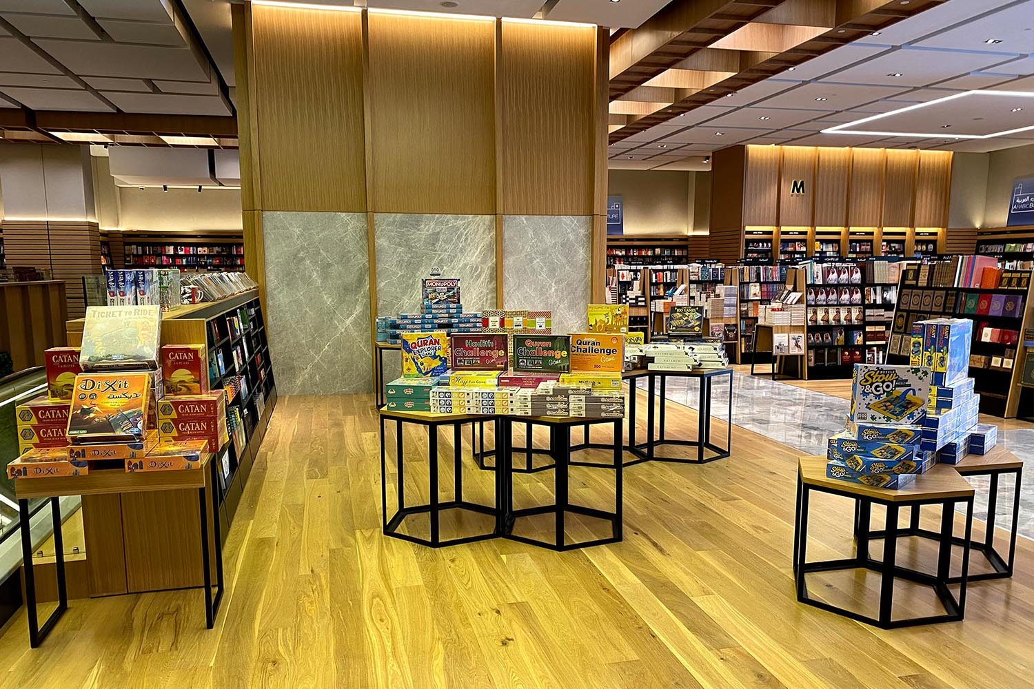 Kinokuniya Abu Dhabi Galleria Al Marya 25