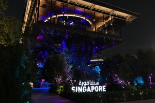 Singapore Pavilion, World Expo 2020